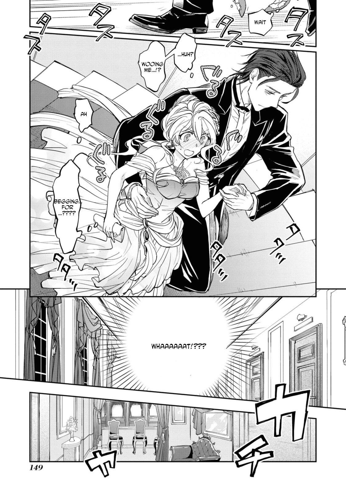 Modern Cinderellas Don’t Lose Their Shoes. Chapter 5 Page 9